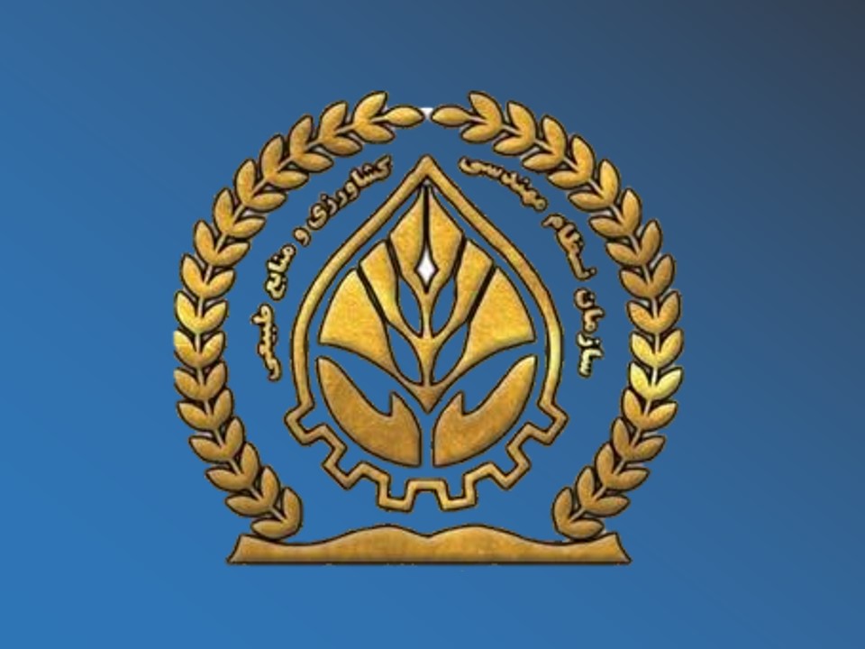 📌انعقاد قرارداد همکاری آموزشی با سازمان نظام مهندسی کشاورزی و منابع طبیعی استان یزد.