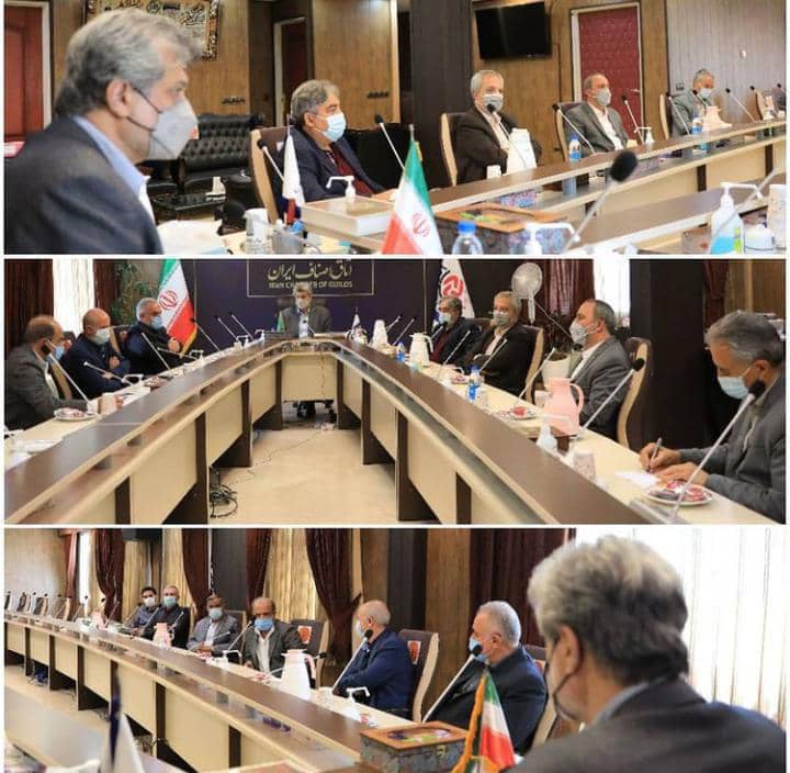 خبر هفته اول مهر اصناف