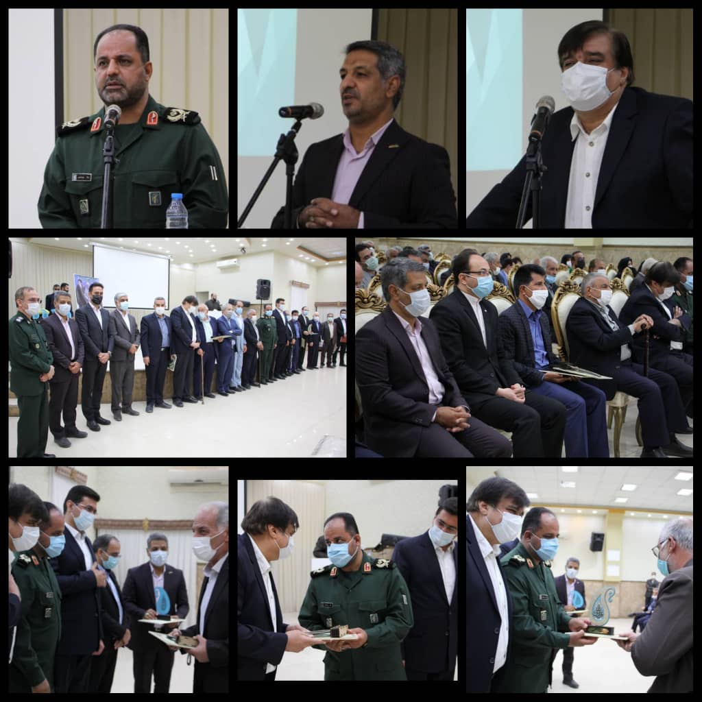 خبر هفته دوم مهر اصناف