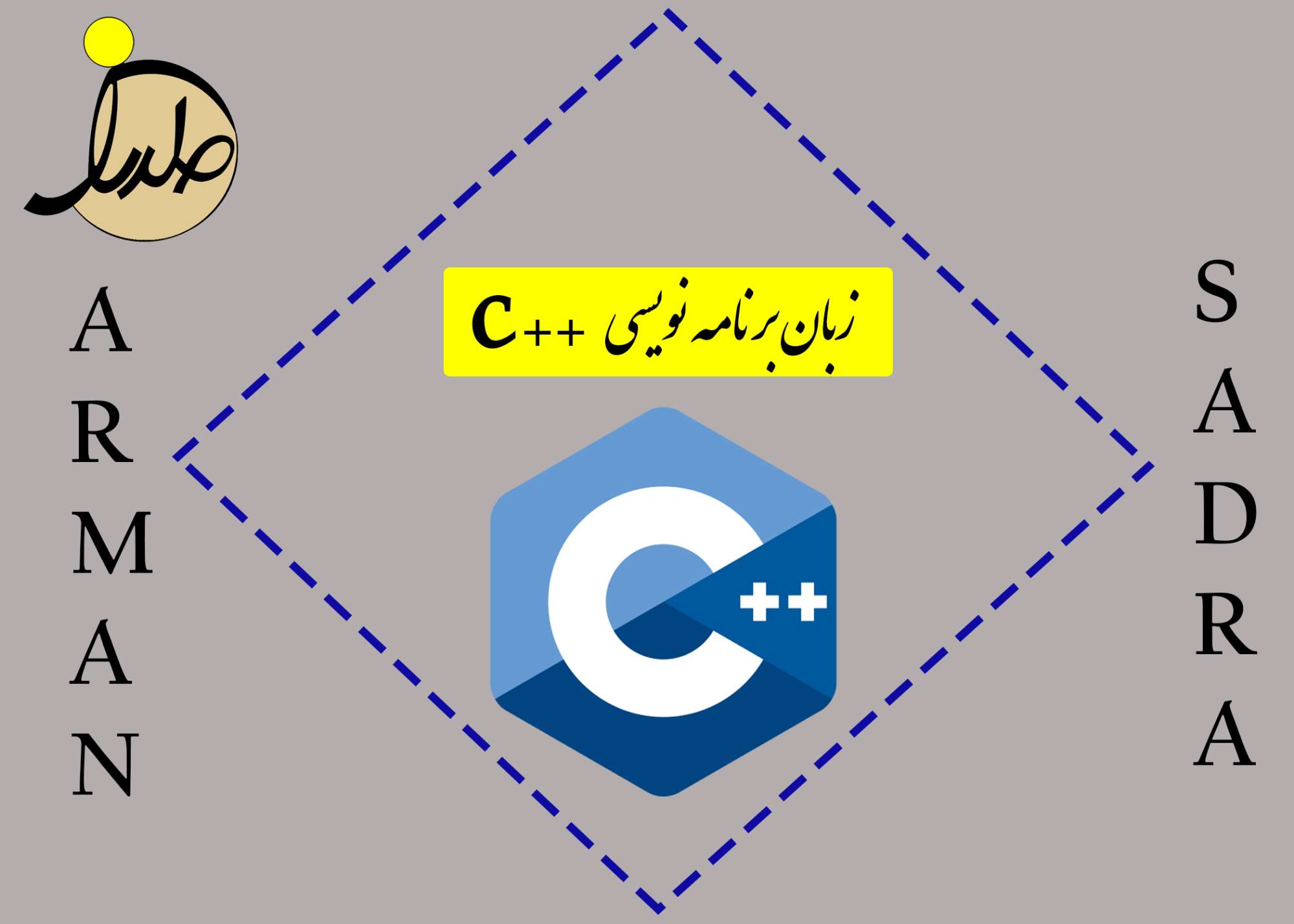 آموزش برنامه نویسی ++C