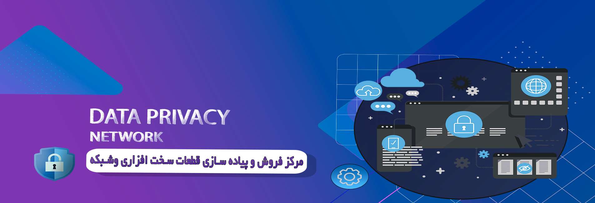 اسلایدر افتا